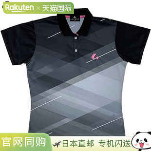Polo衫 日本直邮LUCENT 黑色短袖 网球羽毛球女子比赛球衣 XLP9069