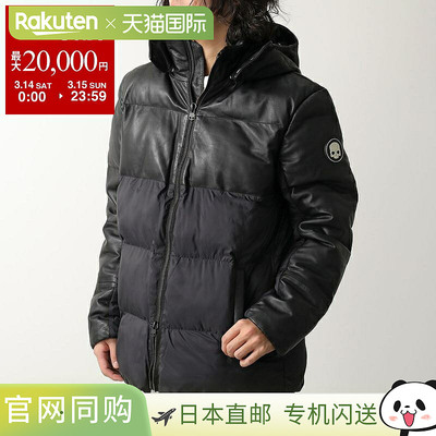 日本直邮HYDROGEN 男士 Paki 棉服 ME0006皮革和尼龙材质带帽骷髅