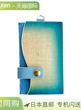 sciva SunAzzurro 颜色木制通行证盒 sunAzzurro 颜色 sciva Shee