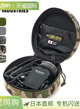 日本直邮Ballistics ROUND TOUGH CASE BAA-2126时尚的装备和配件