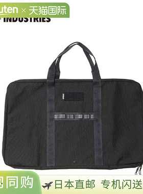 日本直邮Ballistics Mini Table Case BAA-2334 是一款时尚的装备