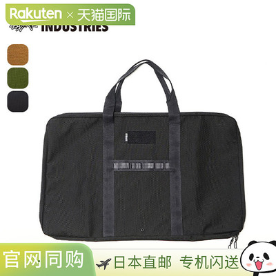 日本直邮Ballistics Mini Table Case BAA-2334 是一款时尚的装备