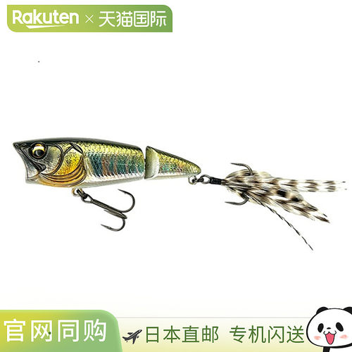 日本直邮Imakatsu Bass Lure MJ Pop 3D Realism #717 3DR Laser