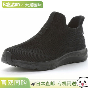 日本直邮MoonStar 男士 Synergy Cushion SNGY U28 运动鞋3E 宽度