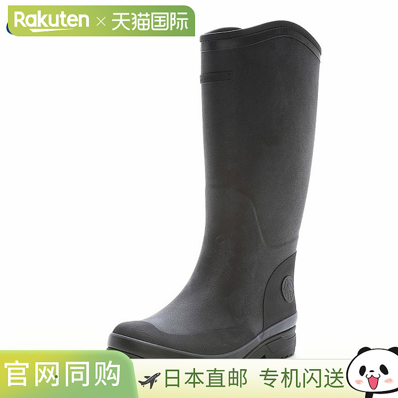 日本直邮Moonstar 男士橡胶鞋 MF FG19R 黑色 MOONSTAR 13360516