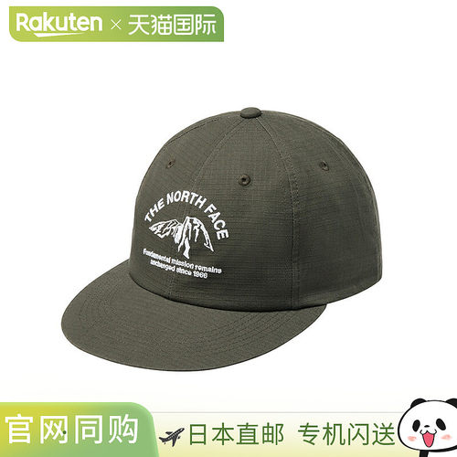 日本直邮THE NORTH FACE 边界帽 NN02431
