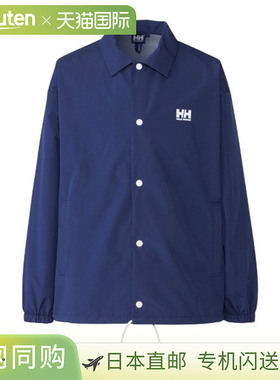 日本直邮HELLY HANSEN Abt 教练夹克 HH12374