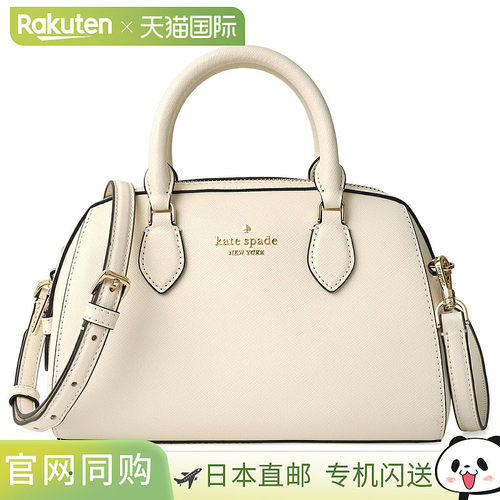 日本直邮Kate Spade 单肩包 Kate Spade Madison KF493 100 女式