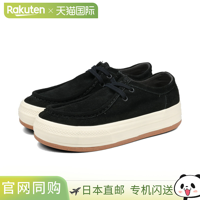 日本直邮CONVERSE 匡威 ALL STAR (R) BOARDERSTAR MOCCASIN OX