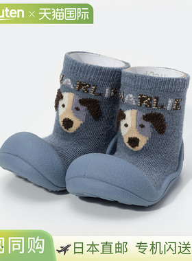 日本直邮ATTIPAS CHARLIE 婴儿鞋儿童袜鞋查理婴儿第一鞋鞋婴儿庆