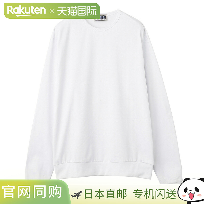 日本直邮GIAB'S ARCHIVIO 圆领剪裁和缝纫男士 grt l cot001 90 G