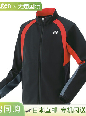 针织热身衫 / 合身款式 / 男女通用 (50139)