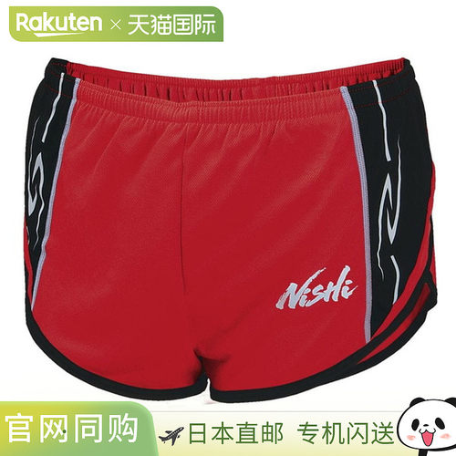 日本直邮Nishi Sports 女士跑步短裤N66L008N-0607