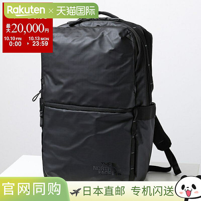 日本直邮THE NORTH FACE BASE CAMP VOYAGER DAYPACK 背包 (NF0A8