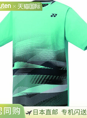 日本直邮Yonex 制服比赛衬衫网球比赛衬衫短袖10677-048