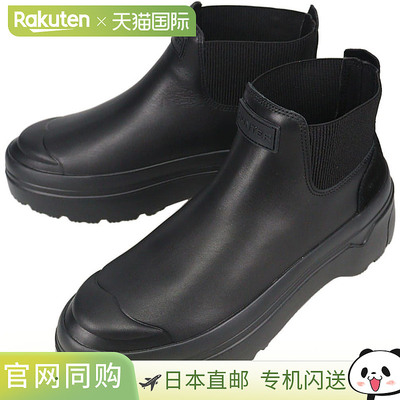 日本直邮HUNTER 冬季靴子 精炼探险家 拉链皮革靴 REFINED EXPLOR