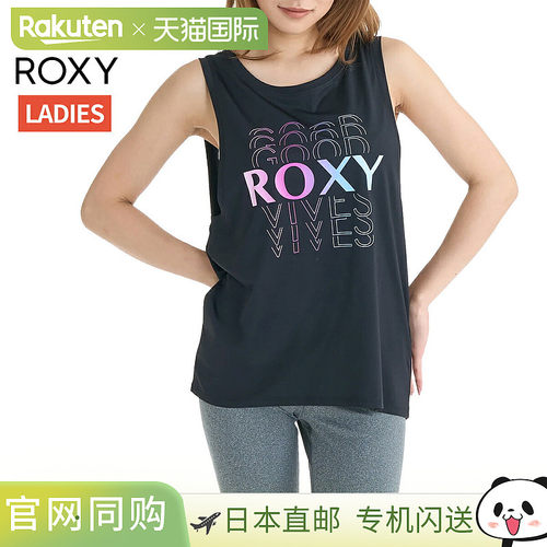 日本直邮Roxy GO TIME 女士春夏速干两栖无袖背心带防紫外线功能