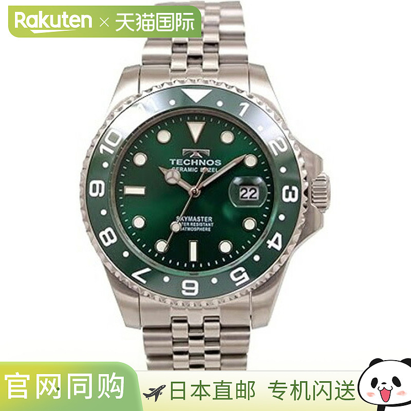 日本直邮T9C11MM TECHNOS 男士手表