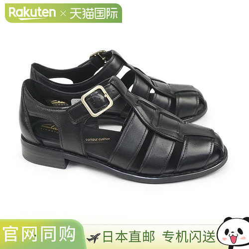 日本直邮Clarks 女士 Hana Sun 凉鞋新款