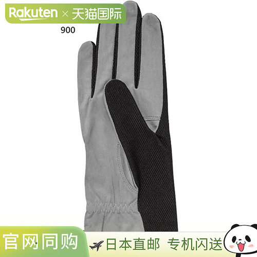 日本直邮邓禄普女士手套双手套装无掌心孔网球装备手套DUNLOP TGG