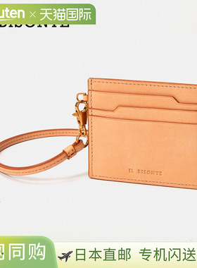 日本直邮IL BISONTE SCC097 PVX001 卡包男女配饰卡夹商务名片夹