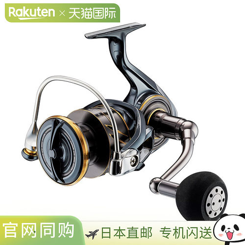 日本直邮Daiwa 达亿瓦鱼线轮2022年CALDIA系列SW 18000