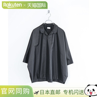 Skipper 女 NC0201PO 衬衫 上衣 套头衫 AIR CONTROL