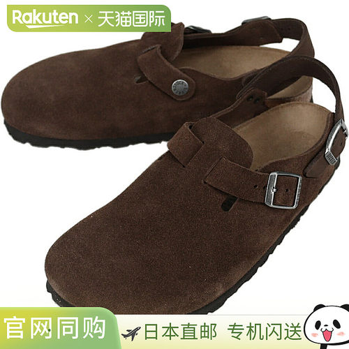 日本直邮BIRKENSTOCK Tokio 凉鞋窄版1032025