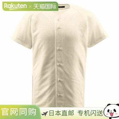 DESCENT 全开衬衫 男女通用 DB1010-SIVO