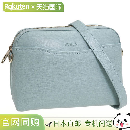 日本直邮FURLA 女士 GEA 斜挎 XL 单肩包蓝色WE00670B30000AQ000