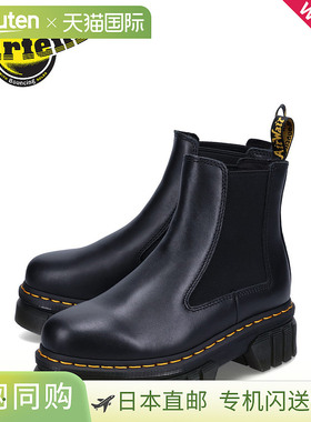 Dr.Martens 切尔西靴 Side Gore 女士厚底 AUDRICK 黑色 27148001