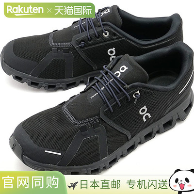 On Sneakers Cloud 6男鞋 跑步鞋 [3MF10071043 SS25] On Cloud 6