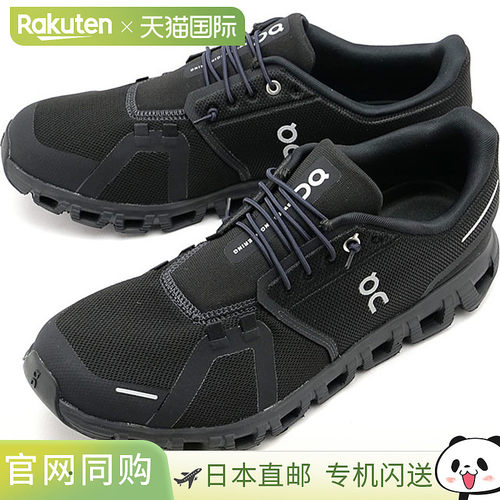 On Sneakers Cloud 6男鞋 跑步鞋 [3MF10071043 SS25] On Cloud 6