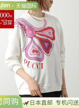 日本直邮 Emilio Pucci 儿童运动衫 PX4A30 F0061 女士女孩徽标长