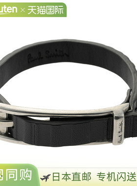 日本直邮 Paul Smith 手链 PAUL SMITH Shadow Stripe M1A BRAC M
