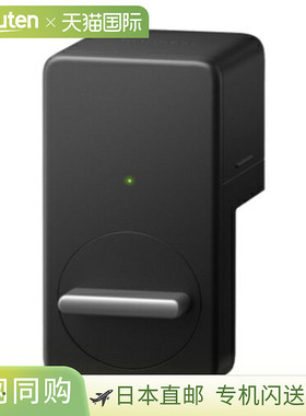 日本直邮SwitchBot Switchbot W1601700-GH SwitchBot 智能锁 Swi