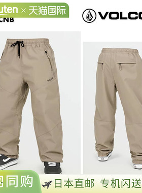 VOLCOM 男式新款 Slash Slapper 裤子（2025 SNOW G1352516）- 单