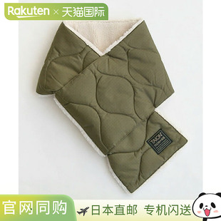 日本直邮DOWN MUFFLER 秋冬男女保暖百搭围巾防风TAION-R201ML