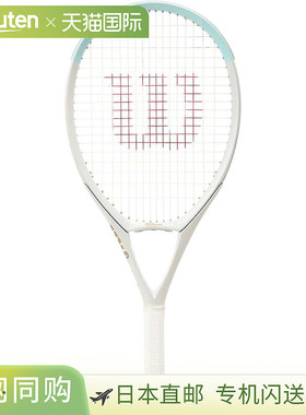 日本直邮Wilson 网球拍3.0J113BLUE2 灰色 x 蓝色