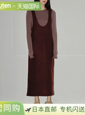 日本直邮TODAYFUL2024prefall连衣裙无领羊毛连衣裙U领羊毛连个性