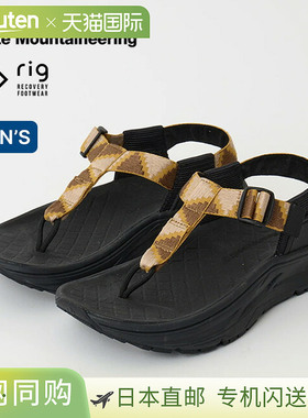 White Mountaineering x RIG MGUU WM×RIG White Mountaineering