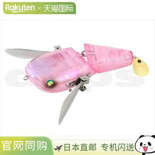 Lure Crawler Jr. 粉色鳞片 Depth 鲈鱼假饵Bass