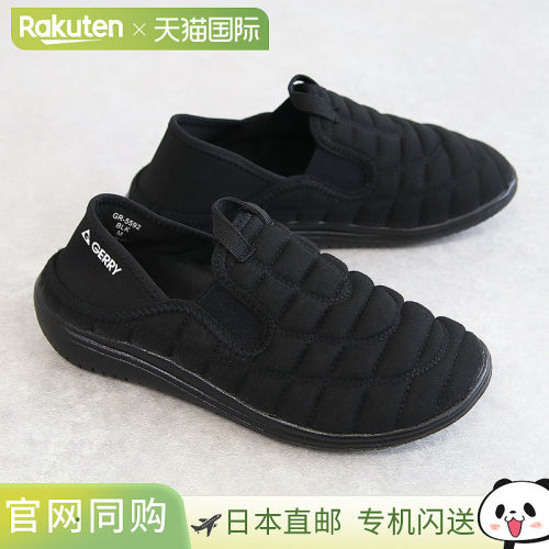 日本直邮Gerry Moc 鞋女士凉鞋一脚蹬轻便高跟两用易穿缓冲休闲户