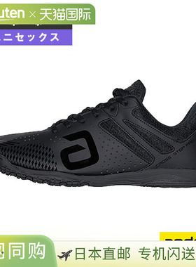 andro 乒乓球鞋 CROSS STEP PRO 男女通用款 350023020