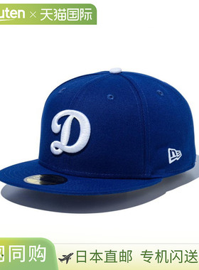 日本直邮New Era 59FIFTY 洛杉矶道奇队 D 标志深皇家 x 白色 145