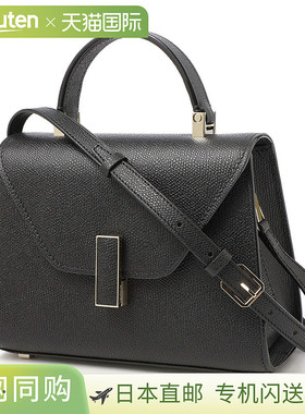 Valextra 手提包单肩包女式wbes0022028loc99 ww ISIDE MICRO