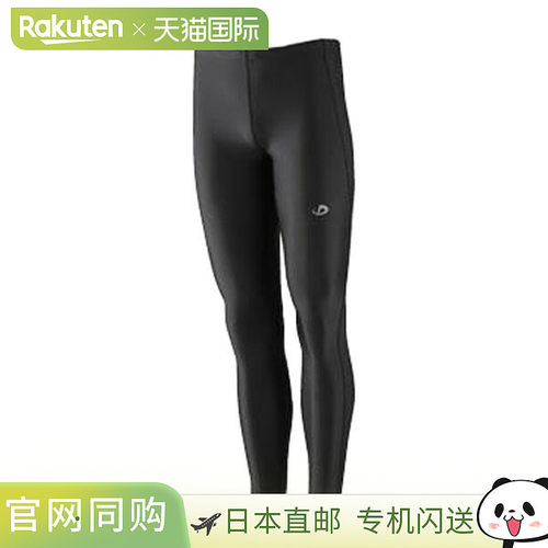日本直邮Phiten法藤 PHITEN SPORTS SPATS 长款吸汗速干紧身裤 身