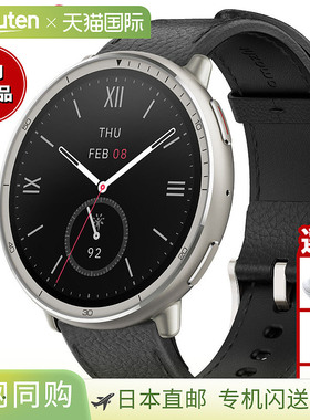 日本直邮AMAZFIT 智能手表 Active 2 黑色皮革高级版腕表 男女 GP