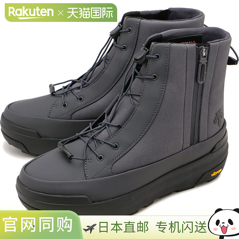 日本直邮DESCENTE Deetrace LU 高帮玛瑙运动鞋 [DU5FBT00UZ FW25
