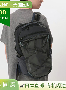 Patagonia Refugio 背包 30L 蓝色 男士女士中性款 PATAGONIA 479